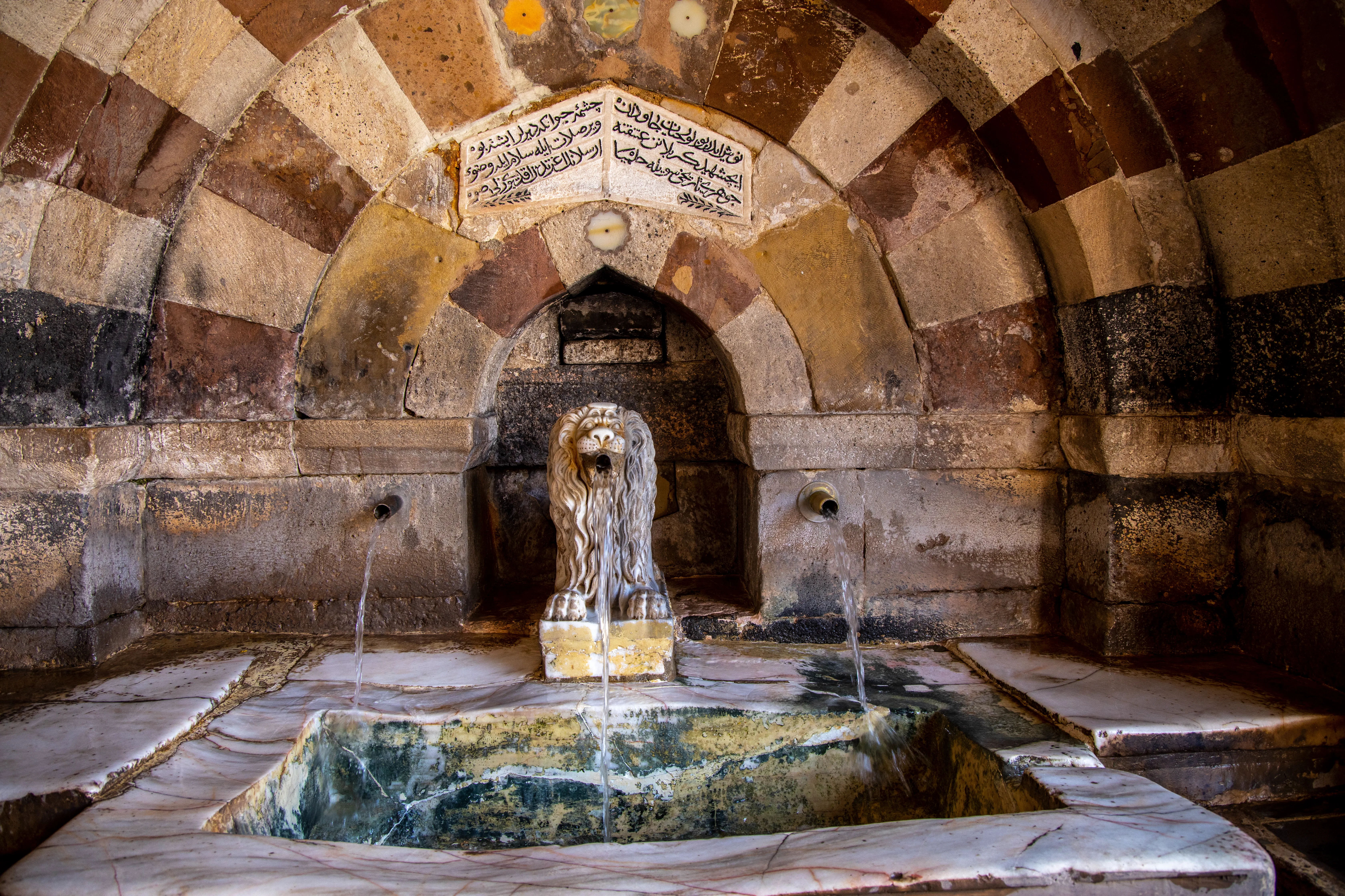Hacı Bektaş Veli Museum